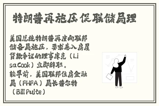 91吃瓜事件黑料吃瓜
